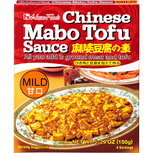 Mabodofu No Moto Ama-Kuchi 150g von House