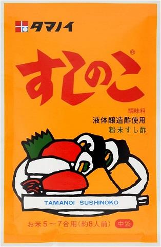 Sushi No Ko 75g (Essig für Sushi Reis), Tamanoi