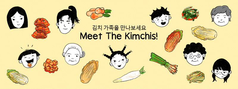 Kimchi