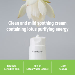 Rovectin Calming Lotus Cream 60ml