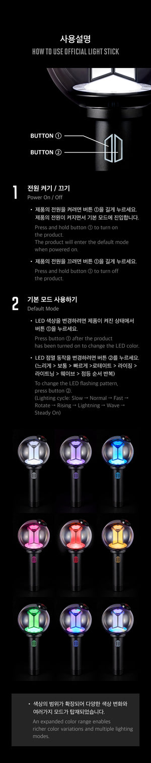 BTS - Light Stick Vers. 4
