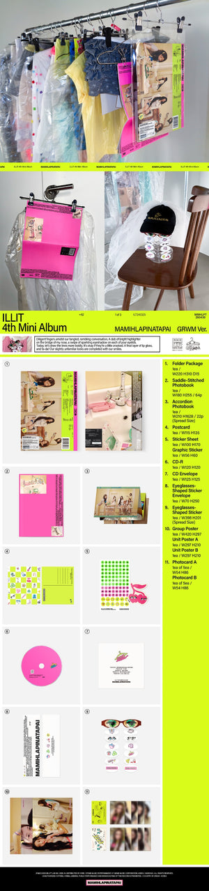 ILLIT - 4th Mini Album MAMIHLAPINATAPAI (GRWM Ver. / IT'S ME Ver. / FREE RIDER Ver.) Random