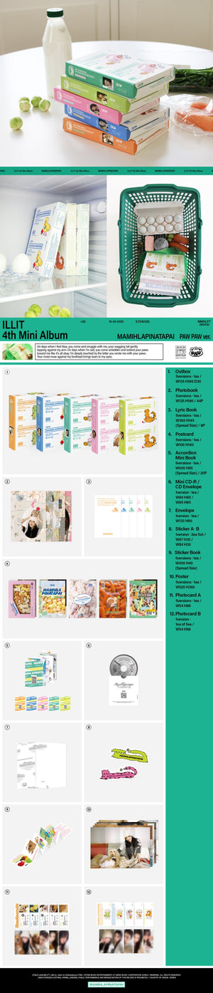 ILLIT - 4th Mini Album MAMIHLAPINATAPAI (PAW PAW Ver.) Random