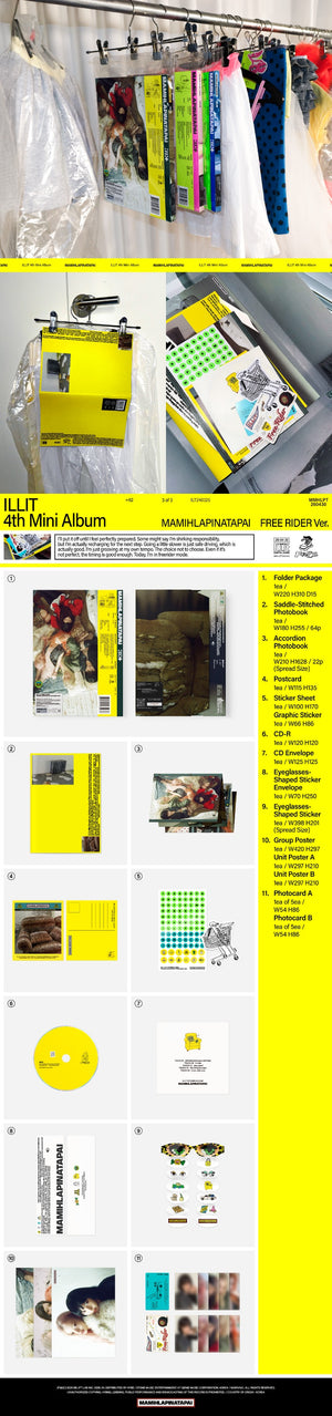 ILLIT - 4th Mini Album MAMIHLAPINATAPAI (GRWM Ver. / IT'S ME Ver. / FREE RIDER Ver.) Random