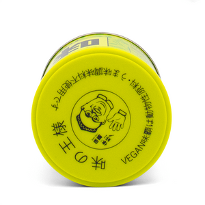 Vegan Weipa 250g von Kouki Shoko