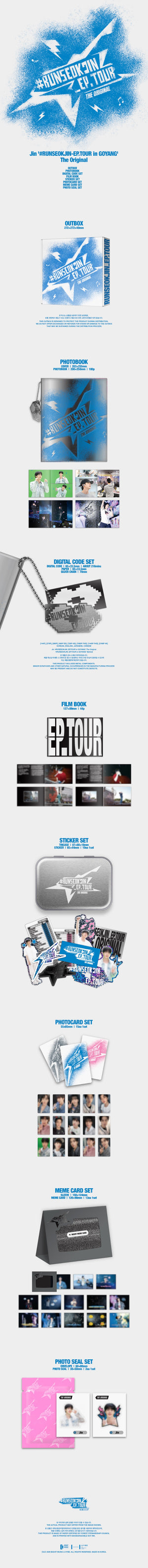 Jin(BTS) - [#RUNSEOKJIN_EP.TOUR in GOYANG] The Original