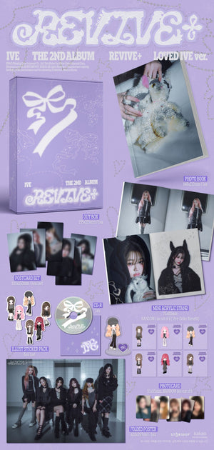 IVE-2nd Album [REVIVE+] (LOVED IVE Ver.) (Limited)