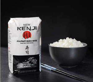 뉴 켄지 프리미엄 초밥용 쌀 1kg
