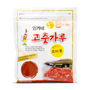 Rotes Paprikapulver 100g von Imganae