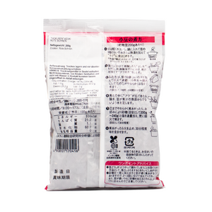 호쿠렌산 팥 200g