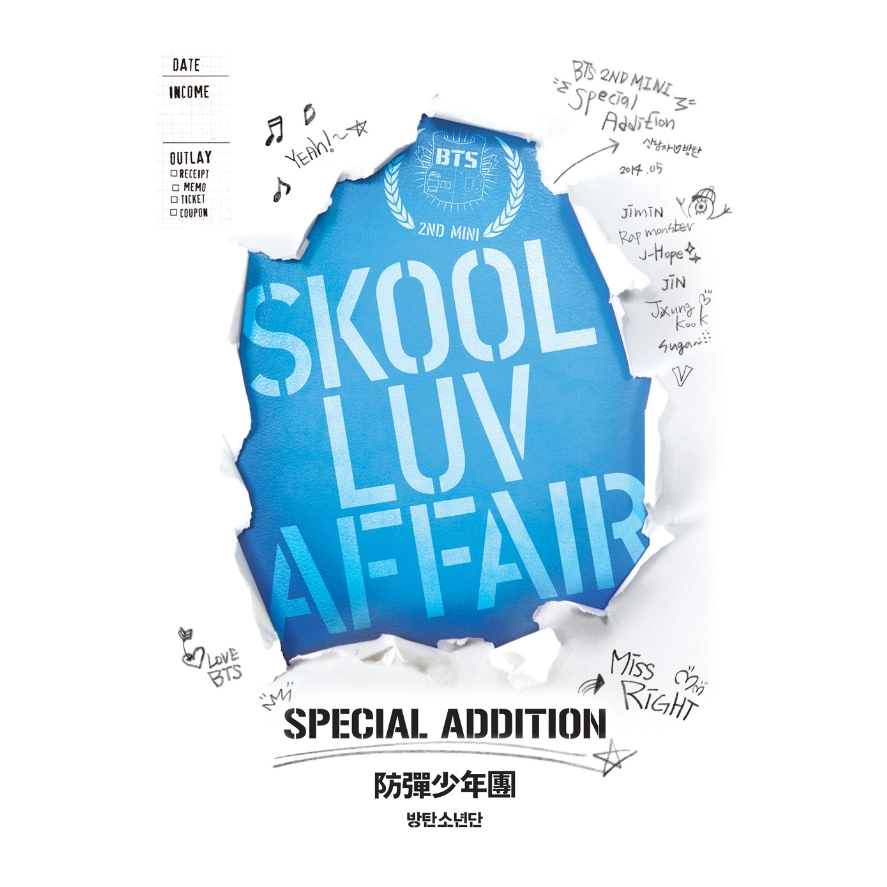 BTS - SKOOL LUV AFFAIR (SPECIAL ADDITION) Album