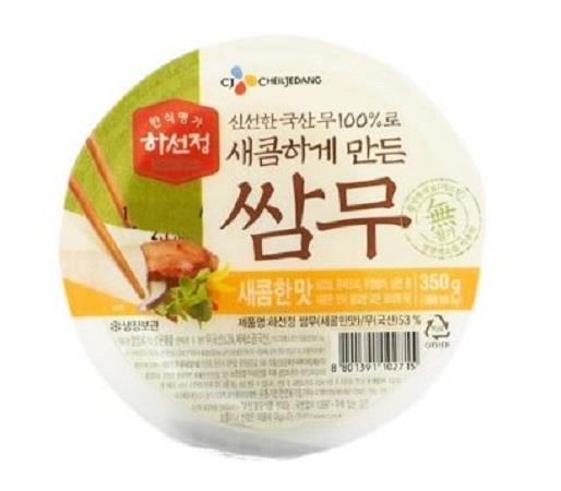 Bibigo Eingelegter Rettich 320g von CJ