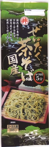 Cha Soba 200g von Toa Shokuhin