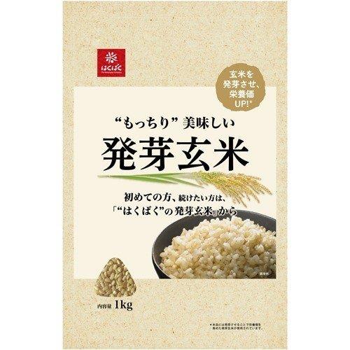 Hatsuga Genmai 1kg von Hakubaku