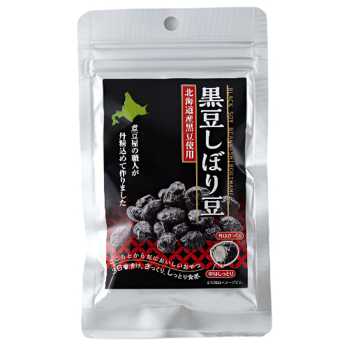 Hokkaido Kuromame Shiborimame 30g von Nichireto