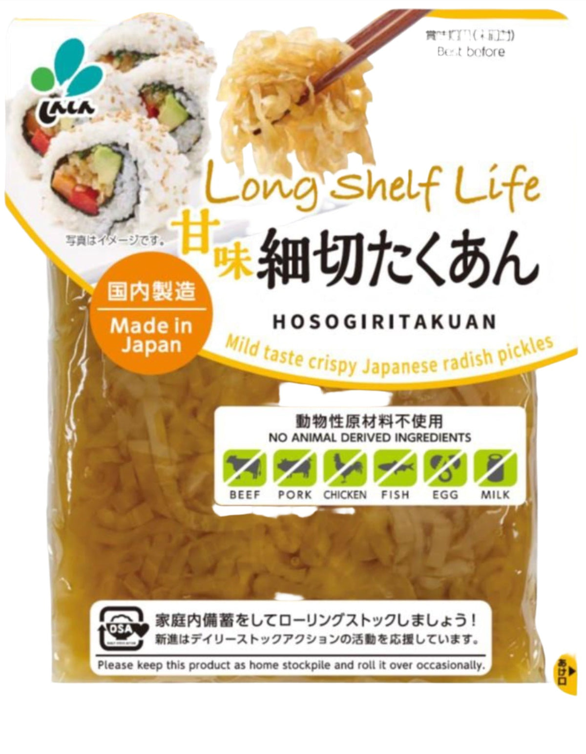 Long shelf life Takuan geschnitten 120g von Shinshin