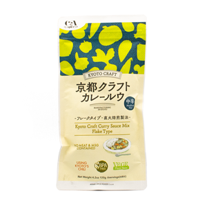 아마리 코신 교토 크래프트 카레 소스 믹스 (중간 매운맛) 120g
