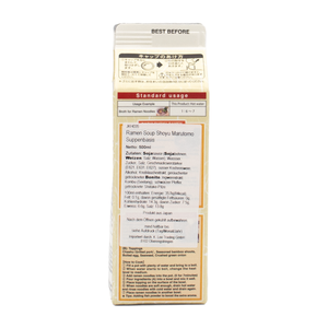 Ramen Soup Shoyu 500ml von Marutomo