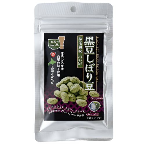 Kuromame Shiborimame Matcha 30g von Nichireto