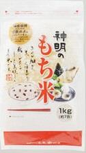 Riz gluant