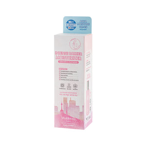 Muldream Vegan Green Mild All In One Moisturizer 110ml Packung