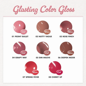 rom&nd Glasting Color Gloss 4g