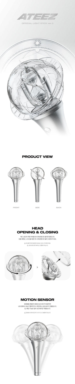 ATEEZ - Light Stick (Ver. 3)