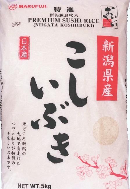 Niigata Koshiibuki 5Kg von Marufuji, Rundreis