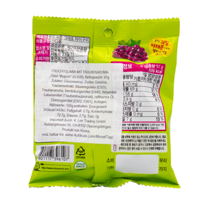 Fruchtgummi mit Traubengeschmack 97g von Orion