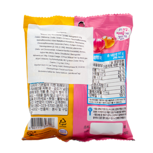 Maigumi Jelly Pfirsich 97g von Orion