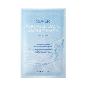 S.NATURE Super Aquagel Oasis Ampule Mask 1 Stück