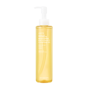 Huile Démaquillante Éclaircissante au Kiwi et à la Vitamine C OOTD 200 ml