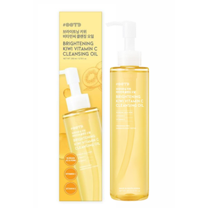 Huile Démaquillante Éclaircissante au Kiwi et à la Vitamine C OOTD 200 ml