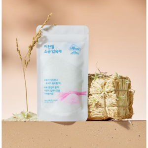 Saltheraphy Rice Bath Salt Dewy Jasmine 100g