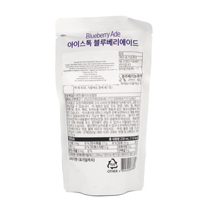 아이스토크 블루베리 에이드 230ml