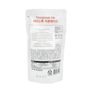아이스토크 석류 에이드 230ml