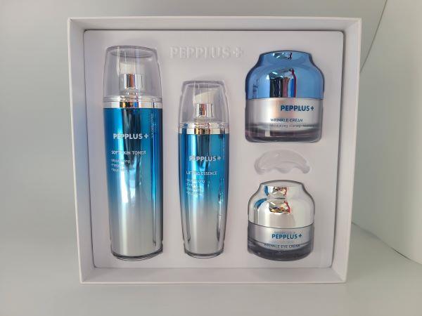 coffrets de soins du visage