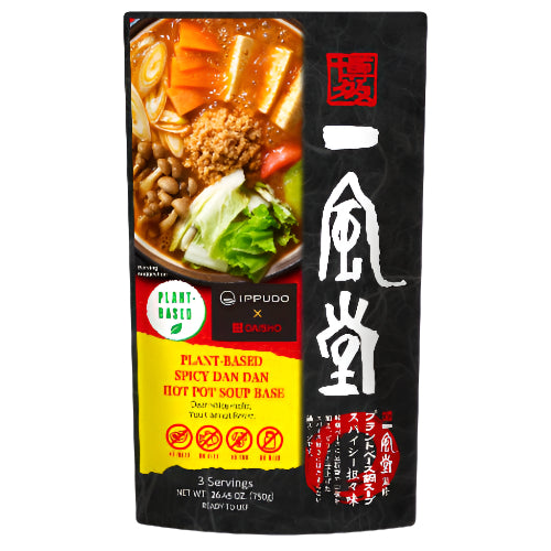 Plant-Based Dan Dan Hot Pot Basis 750g von Daisho