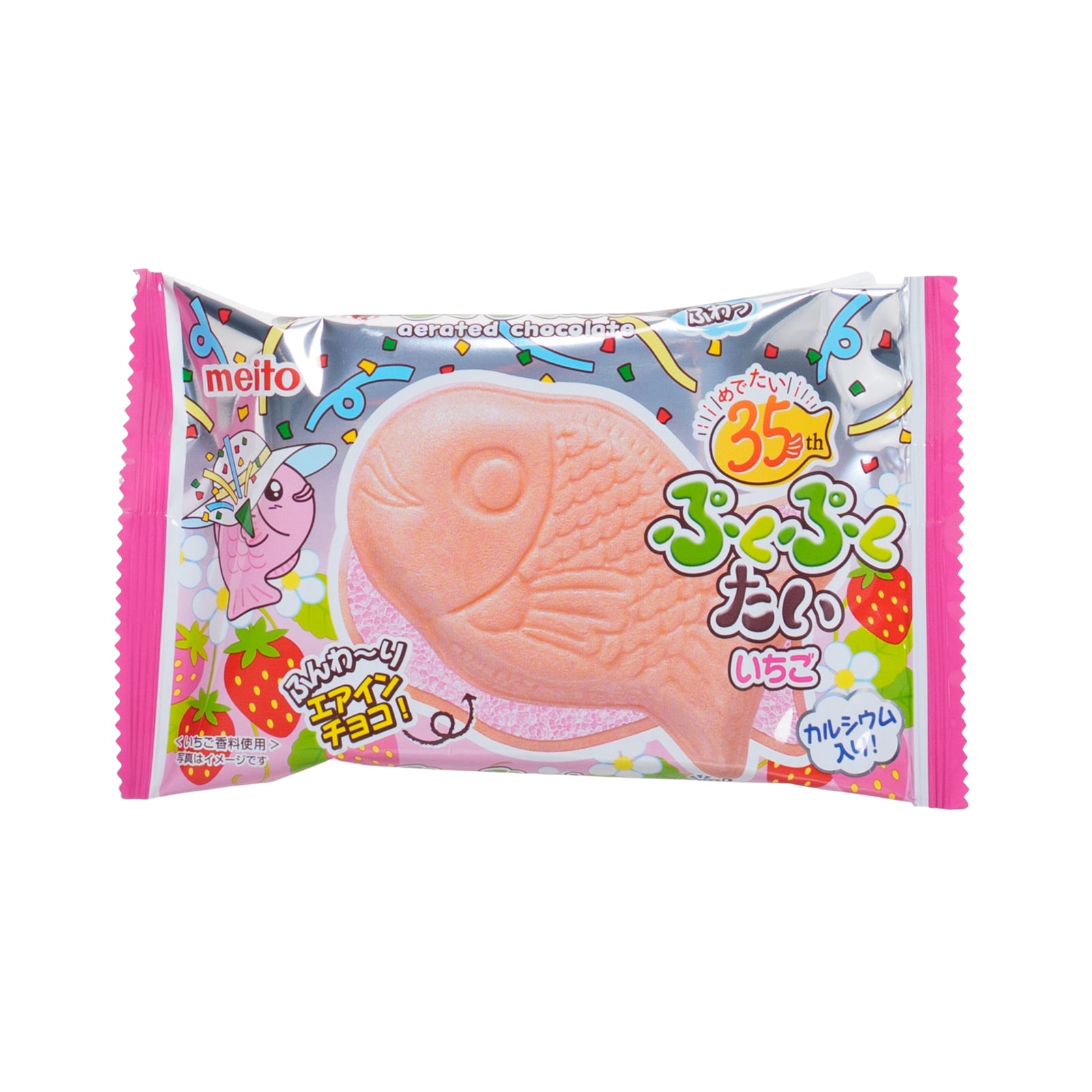 Puku Puku Tai Choco Strawberry 16.5g von Meito