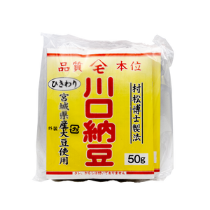Plain Hikiwari Natto 2 x 50g von Kawaguchi