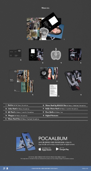 NMIXX - 1st Full Album Blue Valentine (Platform Album POCAALBUM Ver.) (Blue Ver. / Valentine Ver. / Chaos Ver.) Random