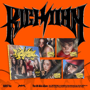 AESPA - 6th Mini Album Rich Man (BURST Ver.) Random