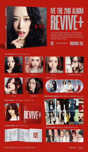 IVE – 2e Album [REVIVE+] (Digipack Ver.) (Limité) Aléatoire